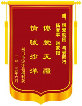 ������ɳ���ظ���Ժ����