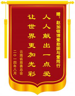 ����ʡ�����ܻ����