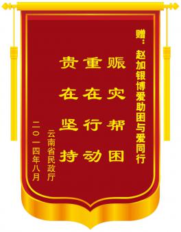 ����ʡ����������