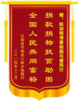 ����ʡѰ�������������ڴ����