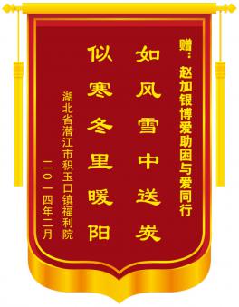 Ǳ���л��������Ժ����