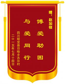 �Ĵ��Ѿ����չ���Ŷ������